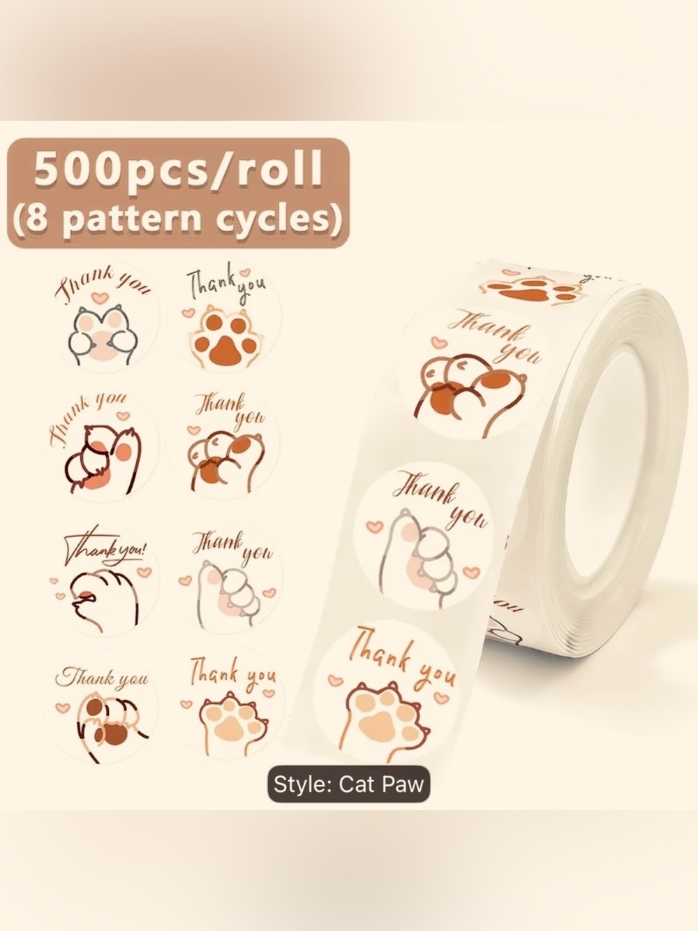500 Pcs Cat Paw Thank You Sticker - Neutral Brown & Cream